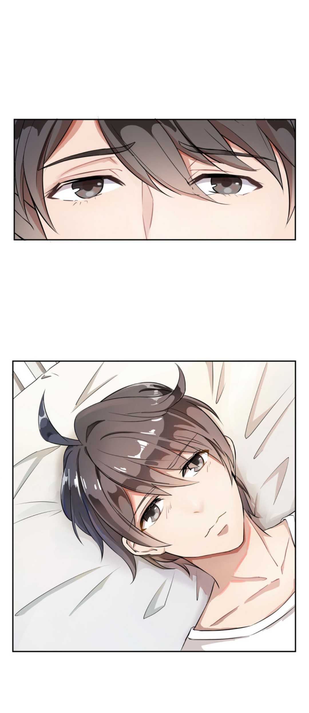 ปล่อยให้เทพเขาคุยกัน